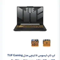 لپ تاپ ایسوس گیمینگ