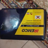 فروش لنت عقب 206 رانا
