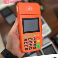 پرتقالی /کارتخوان پرو مکس فول S500