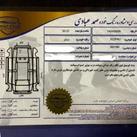 فروش ام وی ام x22 pro اتومات|خودرو سواری و وانت|تهران, صادقیه|دیوار