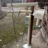 رادیو گرافی فریکس