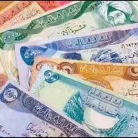 دینار کلکسیونی