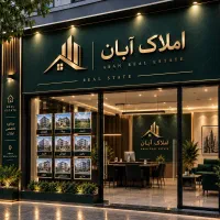153-متر-سه-خواب-سرنبش-پارکینگ-آسانسور-تراس