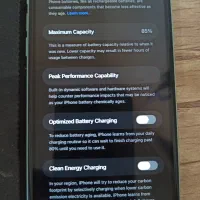 آیفون ۱۱|موبایل|تبریز, |دیوار