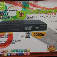 مبدل دیجیتال و آنتن