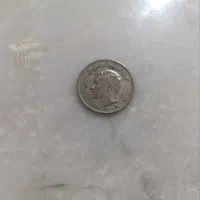 سکه قدیمی