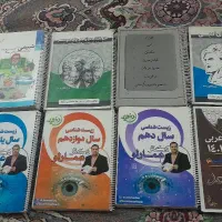 کتاب جزوه برای رشته تجربی انسانی|کتاب و مجله آموزشی|بجنورد, |دیوار