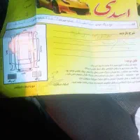 سواری تیبا یک|خودرو سواری و وانت|قوچان, |دیوار