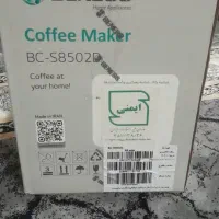 اسپرسو ساز|سماور، چایساز، قهوهساز|هشتگرد, گلسار|دیوار