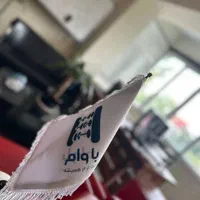 مشاوره و انتقال امتیاز وام رسالت در 20 روز