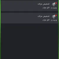 دوربین وای فای برایتون|دوربین مداربسته|قزوین, |دیوار
