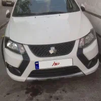کوییک سالم وبه شرط