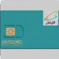 0917-711-4292