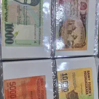 فروشگاه تخصصی سکه تمیرواسکناس|کلکسیون سکه، تمبر، اسکناس|دزفول, |دیوار