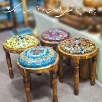 پاف مبل پته