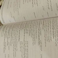 کتاب نهم به دهم|کتاب و مجله آموزشی|بندر ماهشهر, |دیوار