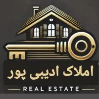 مغازه 14متری خیابان انقلاب دونبش