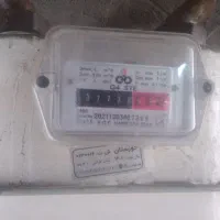 لوله کشی گاز جهش