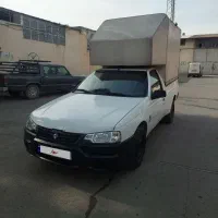 وانت آریسان ۱ مدل ۹۸