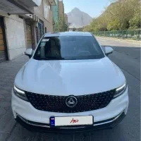دیگنیتی پرایم صفر ۱۴۰۴