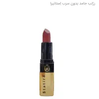 رژلب جامد و مایع استاتیرا