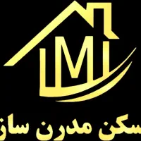 فروش زمین 201 متر با امتیاز  تجاری محدوده بزرگمهر