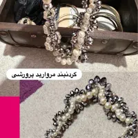 بدلیجات|بدلیجات|بوشهر, |دیوار