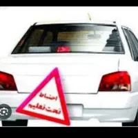 آموزشگاه رانندگی آنلاین