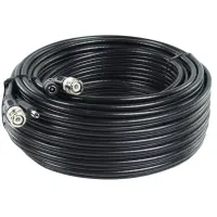 دوربین مداربسته             دزدگیر اماکن|دوربین مداربسته|باوی, |دیوار