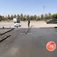 اجرای بتون با ماله پروانه ای