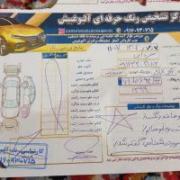 پژو405 slx|خودرو سواری و وانت|اهواز, ملاشیه|دیوار