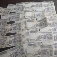 اسکناس قدیمی|کلکسیون سکه، تمبر، اسکناس|تهران, افسریه شمالی|دیوار