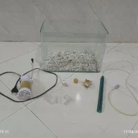 آکواریوم با همه لوازم 1 میلیون فروش فوری