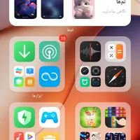 گوشی موبایل|موبایل|سراوان, |دیوار