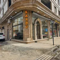 دوشان سه خوابه لوکس