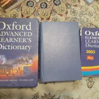دیکشنری جامع ۳ عدد