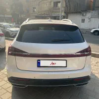 کوپا فلگشیپ نیو فیس