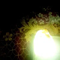 سنگ قیمتی|جواهرات|زرین دشت (همدان), |دیوار