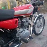 هوندا 95 عروسک خشک