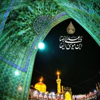 +تور ریلی،هوایی،زمینی مشهد/امام هشتم