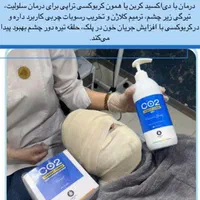 فیشیال تخصصی/پاکسازی پوست/ اسکین کر/پیلینگ شیمیایی|خدمات آرایشگری و زیبایی|شیراز, زند|دیوار