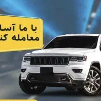 خودرو سواری حواله دیگنیتی