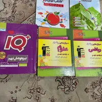 کتاب گاج وشب امتحان نهم همه کتاب ها ۳۵۰