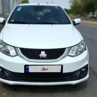 ساینا S