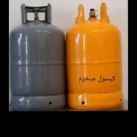 کپسول ایران گاز  مستونو