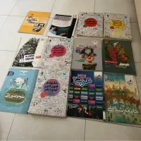 کتاب کنکور انسانی و فرهنگیان