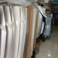 لوازم بدنه معین