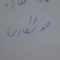 اجاره مغازه جوشکاری در شهرک جوشکاران