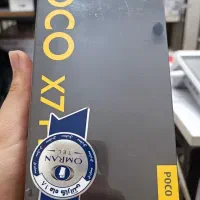 پوکو x7 pro 512