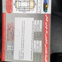 پراید ۱۱۱ مدل ۹۰